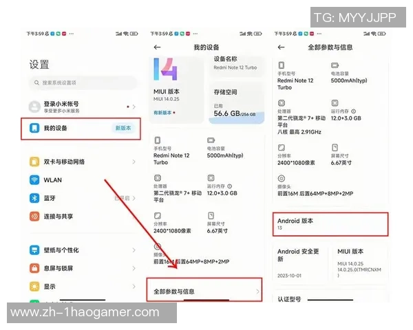 168app下载_168安卓版-探索168APP下载在安卓平台上的优势与体验-168app下载_168安卓版